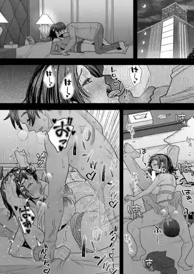 Page 293