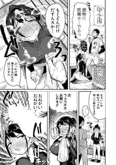 Page 352