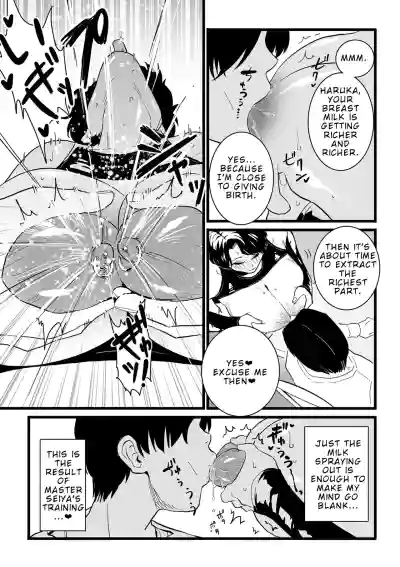 Page 5 of [CHOMA] Mesu Dorei Sengen Sayonara Kaa-San Epilogo | Female Slave Declaration – Goodbye Mom Epilogue (Digital) [English]