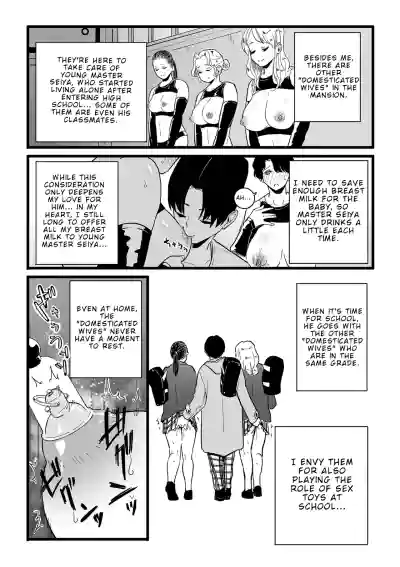 Page 6 of [CHOMA] Mesu Dorei Sengen Sayonara Kaa-San Epilogo | Female Slave Declaration – Goodbye Mom Epilogue (Digital) [English]