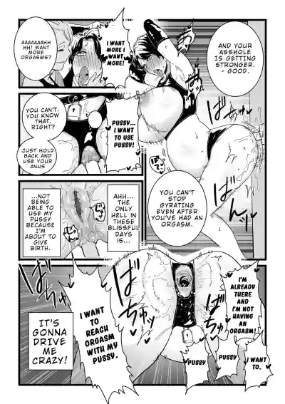 Page 8 of [CHOMA] Mesu Dorei Sengen Sayonara Kaa-San Epilogo | Female Slave Declaration – Goodbye Mom Epilogue (Digital) [English]