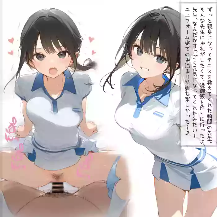 【PIXIV】 しゅあ / syure [AI Generated] 合集