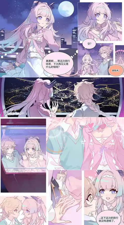 [Xinliu Asato]  Journey with Kokomi (Genshin Impact) [Chinese, English]