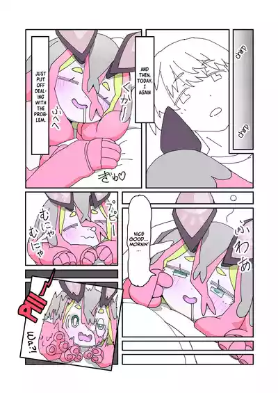 Page 3 of [mcat] Kisei Jijitsu ni Goyoujin 2 | A Loli Alien Tries to Get a Laser-Gun Wedding 2 [English] [Tabunne Scans]
