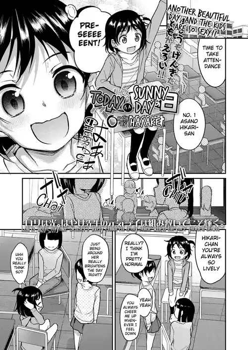 [Hayake] Kyou wa Hare no Hi | Today is a Sunny Day (COMIC LO 2025-04) [English] [Digital]