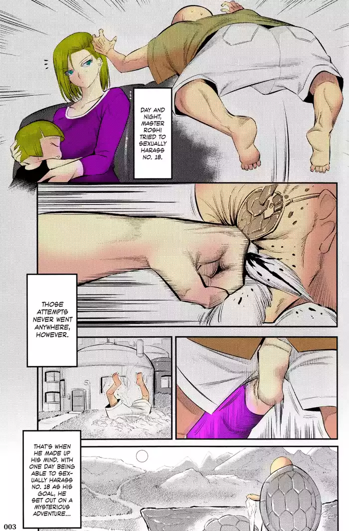 18-gou ni Mainichi Muriyari Semen Shiboritorareru Hon A Book About Getting Your Semen Forcibly Squeezed Out By No. 18 Every Single Day