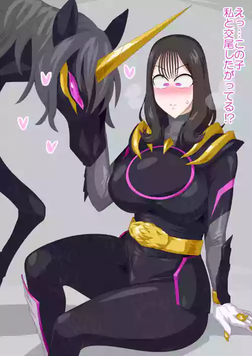 [otokam] Ikkakujuu (No.1 Sentai Gozyuger)