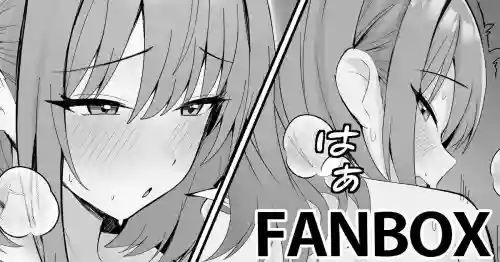 [Onedoo] 家に住み着くようになった弟と家内がいつの間にか仲良くなっていた