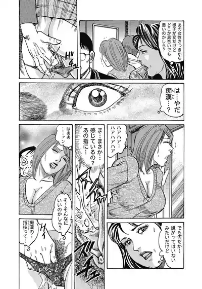 Page 178