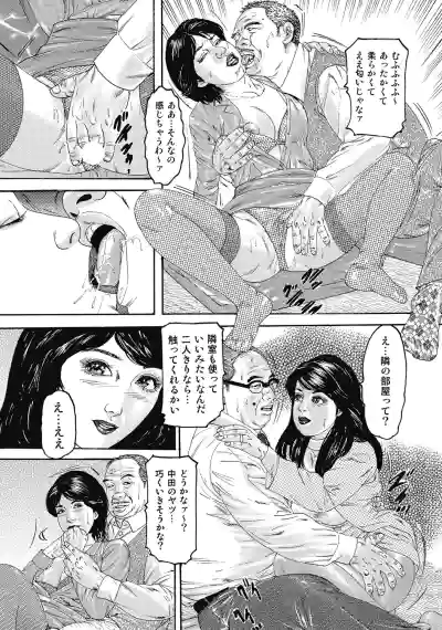 Page 273