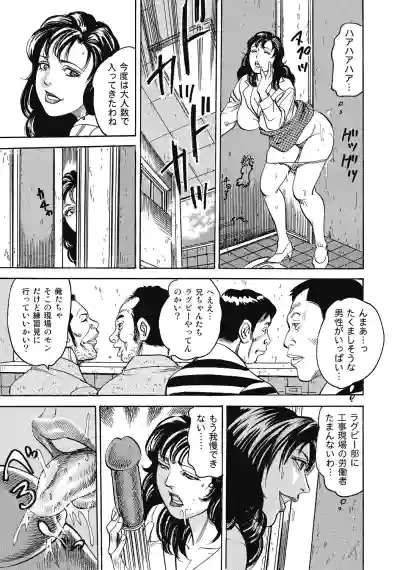 Page 358