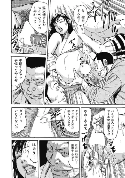 Page 361