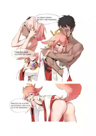 Page 2 of Genshin