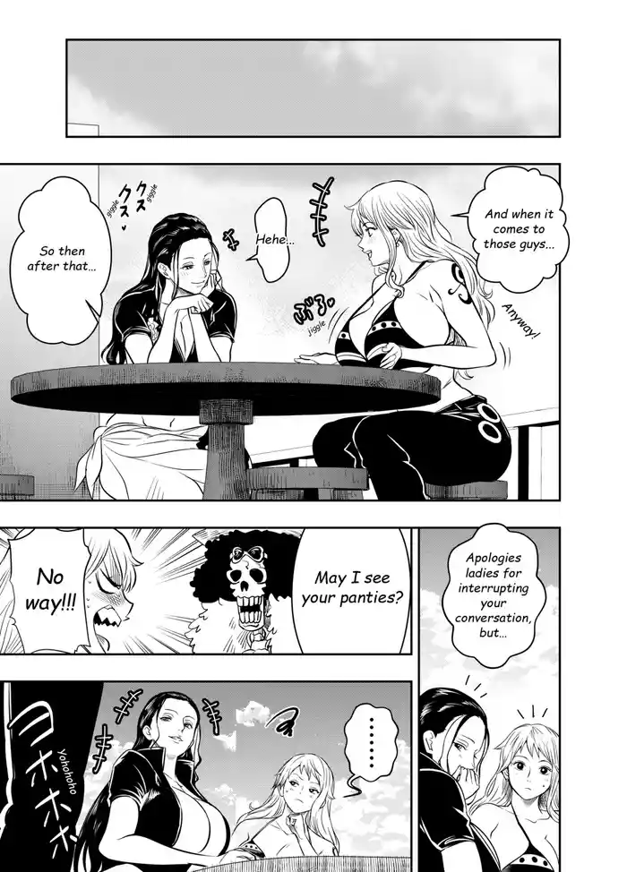 Request Itadaita Mono desu