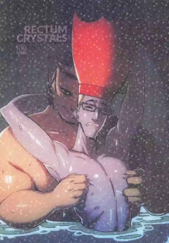 RECTUM CRYSTALS