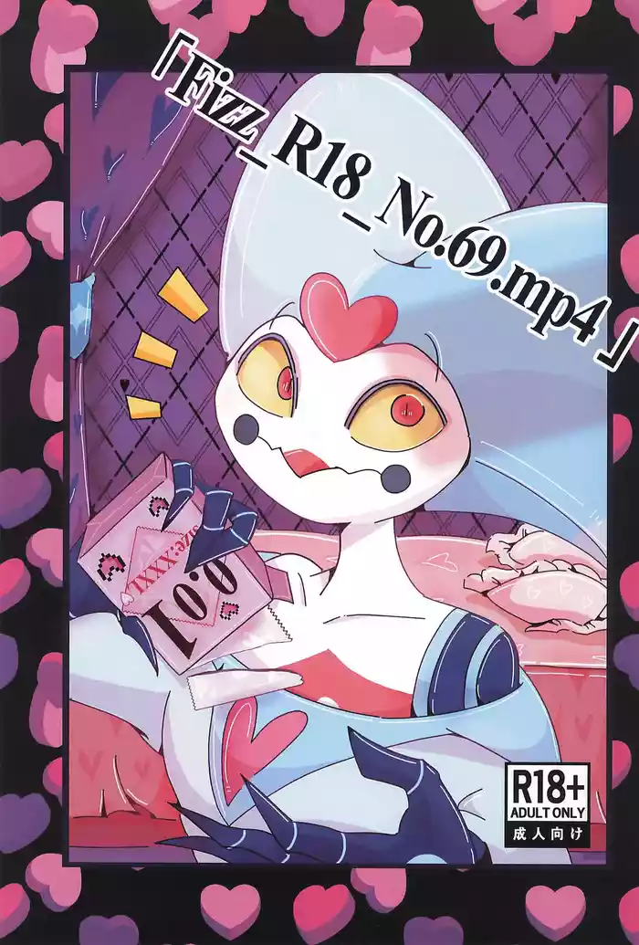 "Fizz_R18_No.69.mp4"
