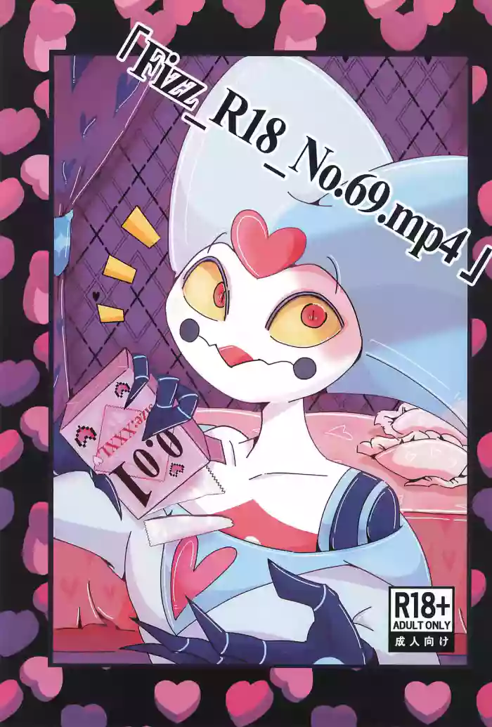 "Fizz_R18_No.69.mp4"
