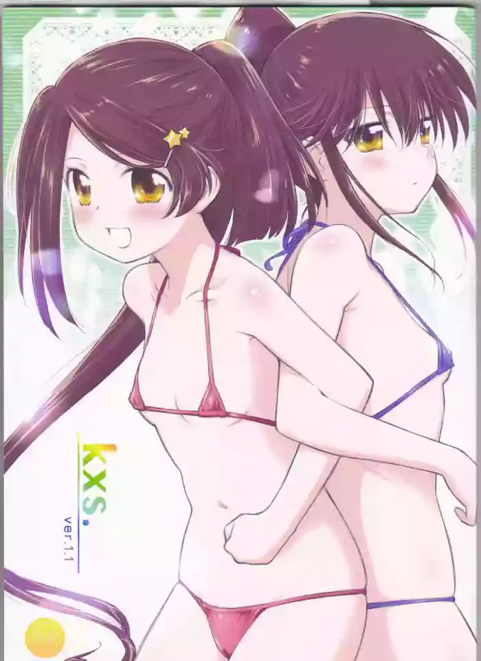 Kxs. Ver. 1. 1 + Shikishima Sakurako to iu na no Tōno Hikaru saikō)(Kiss x Sis]