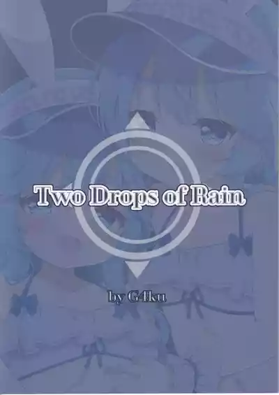 Page 35 of Two Drops of Rain