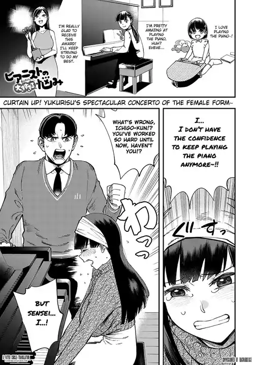 [Yucchris] Pianist no Ookii Sugiru Nayami (COMIC Anthurium 2023-03) [English] [Fated Circle] [Digital]