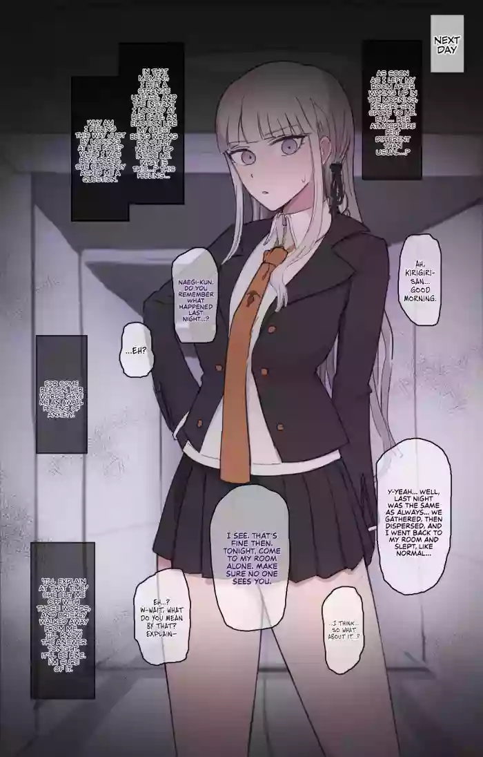Kirigiri-san Anal licking