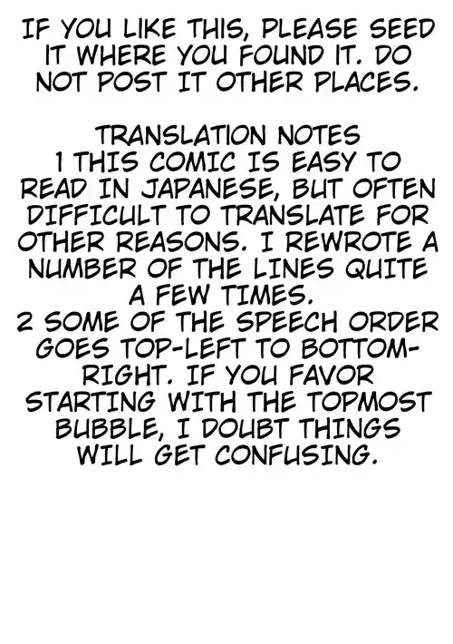 [Wanyanaguda] GOOD MORNING (Futanarikko no Sekai 3) [English] [QuickAndDirty]