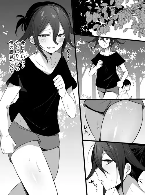 [nyotayohu] Tanpen Manga (New Danganronpa V3)