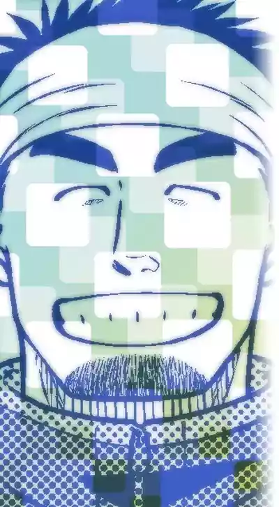 Page 33 of Sanbaka