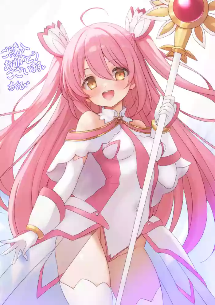 Mahou Shoujo Konoka - Ishu Shokushu Mugen Rengoku 【Tokuten Digital Rough Artbook】