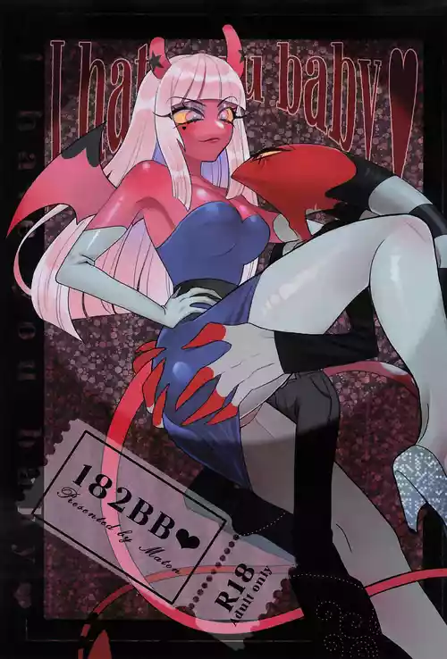 (What the Super Hell!? 2025) [Noa no Sasabune (Maton)] 182BB♥ (Helluva Boss)