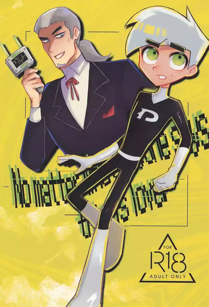 No matter what anyone says, this is love.