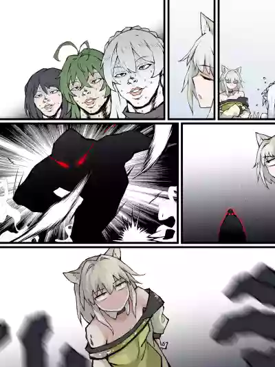 Page 12 of [LDZ-626] 06 怪异克服刀客塔 (Arknights) [Chinese]