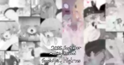 [Eonsang] 2025 September reward [Decensored]