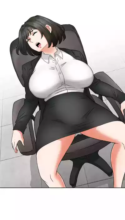 Page 1 of Tired Office Lady