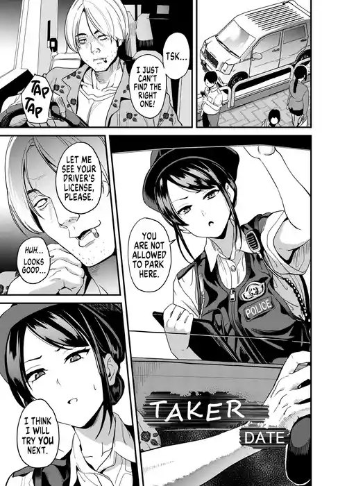 [Hyoui Lover (DATE)] Taker (Hyoui Catalog ~Onna no Karada ga Nottorare Makuru Godou Hon~) [English] [GTF]