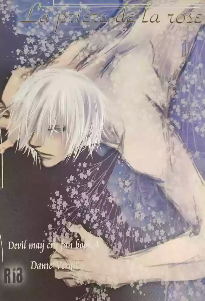 La prière de la rose