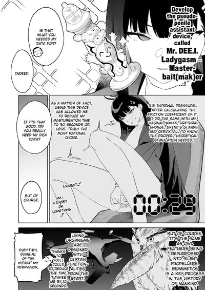 Page 3 of Gouriteki na Sei no Hassan ni Tsuite Aratame Chikubi Karikari Iraira Manko | On the Topic of Rational Sex: Divergent Views, Scratching Nipples and Itchy Pussies!