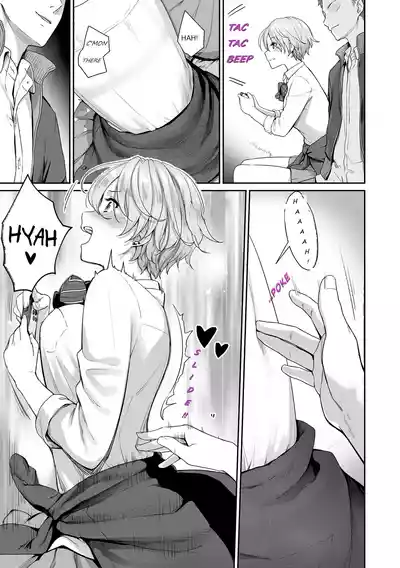 Page 21 of Credited Extra Curricular Council Couplings: A Rewrite of BKDKGSDNI