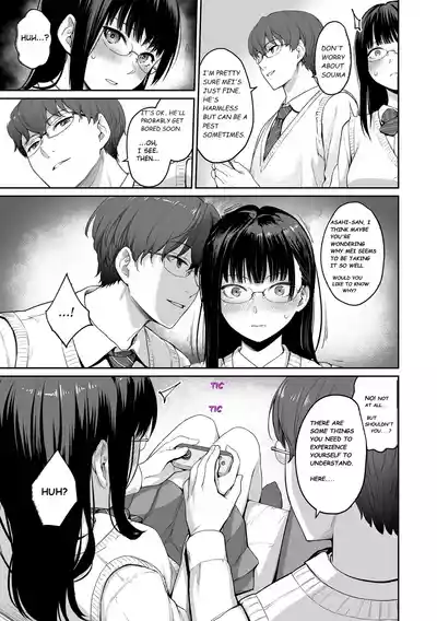 Page 25 of Credited Extra Curricular Council Couplings: A Rewrite of BKDKGSDNI