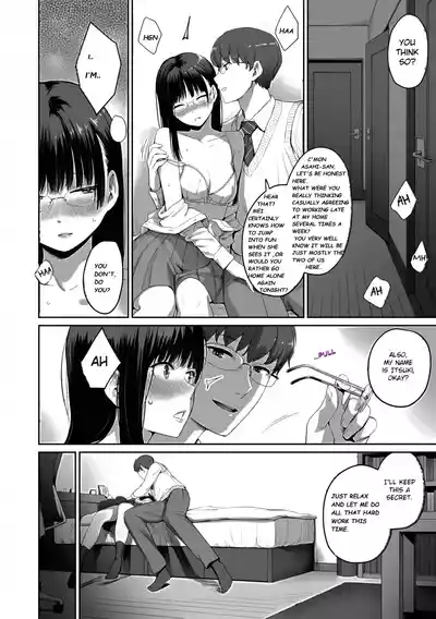 Page 35 of Credited Extra Curricular Council Couplings: A Rewrite of BKDKGSDNI