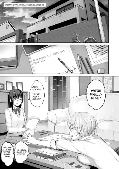 Page 5 of Credited Extra Curricular Council Couplings: A Rewrite of BKDKGSDNI