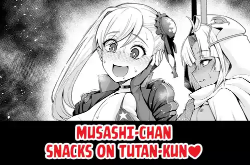 [Ankoman] Musashi-chan, tsutan-kun o tsumamigui ❤ (Fate Grand Order) [English] [Kuraudo]