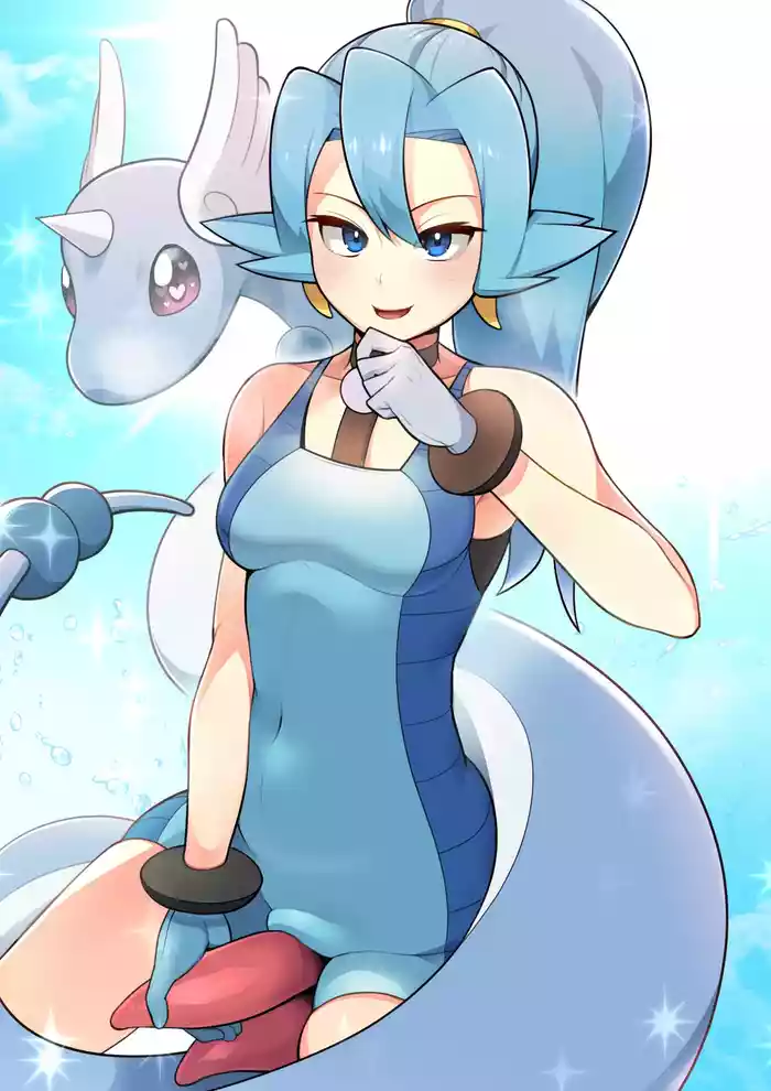 Dragonair X Clair