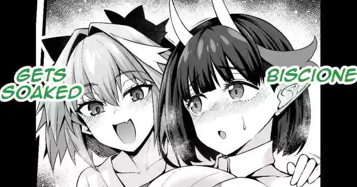 Biscione Gets Soaked