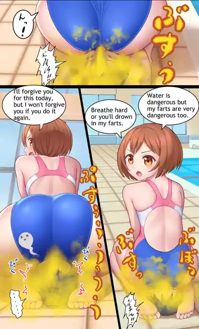 Page 21 of [Bunchi] Aya-sensei (English)
