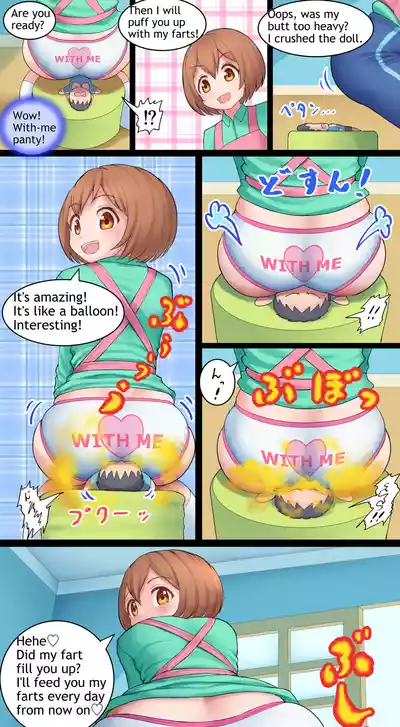 Page 33 of [Bunchi] Aya-sensei (English)