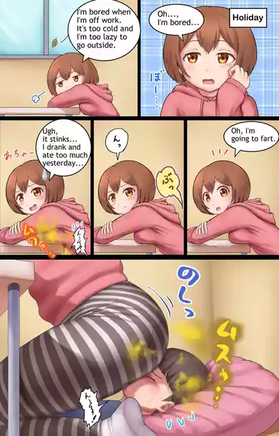 Page 40 of [Bunchi] Aya-sensei (English)