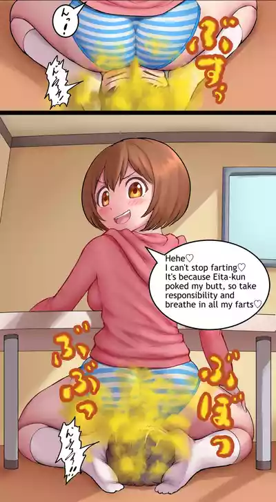 Page 44 of [Bunchi] Aya-sensei (English)
