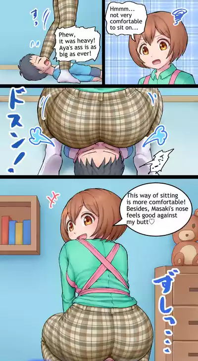 Page 47 of [Bunchi] Aya-sensei (English)