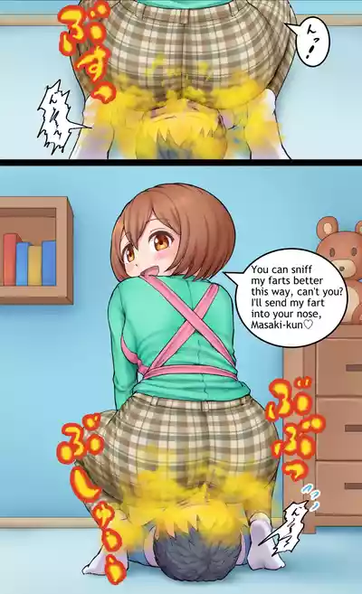 Page 48 of [Bunchi] Aya-sensei (English)
